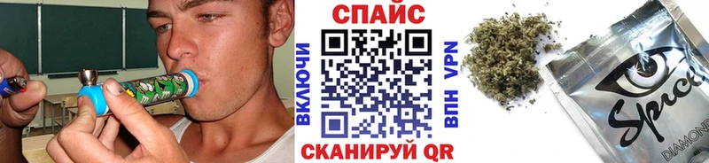 Бутират 1.4BDO Колпашево