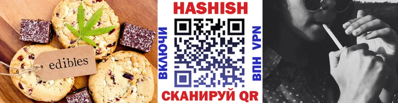 Еда ТГК марихуана  сколько стоит  shop Telegram  Колпашево 