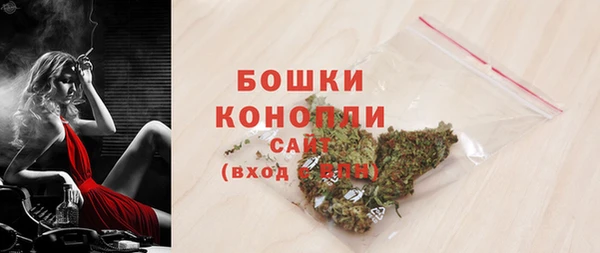 наркотики Бронницы