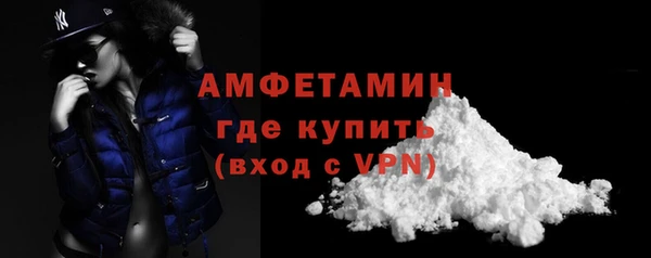 наркотики Бронницы