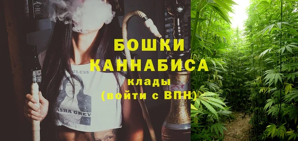 кокаин премиум Бугульма