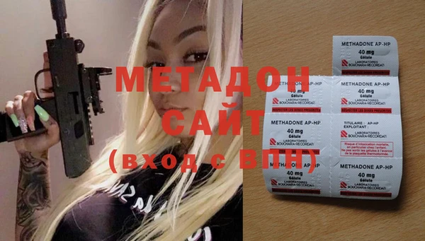 мет Бородино