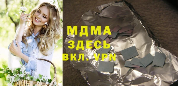 прущая мука Кукмор