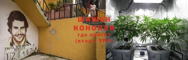 кокаин премиум Бугульма