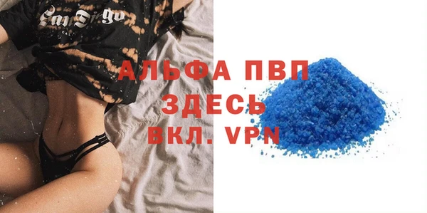 наркотики Бронницы