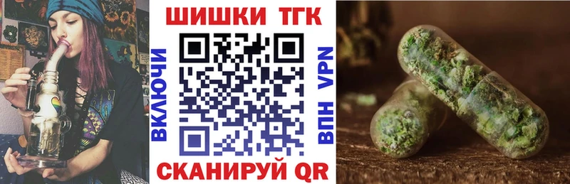 Канабис AK-47  это официальный сайт  Колпашево 